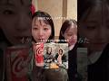 イケメンに聞いてみた、結局どんな子が好きなの？ #独身女子 #アラサー #アラサー女子