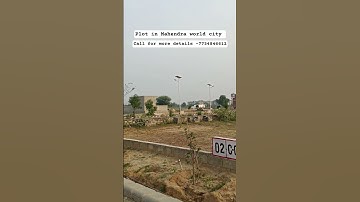 Plot in Mahendra world city | Plot in jaipur | Plot at Jaipur | #shorts #sangamprajapat