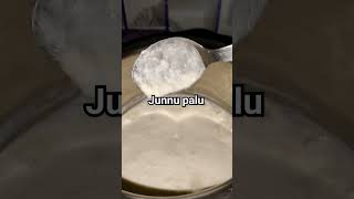 Real#junnu paalu#vilage style#tasty #easy#recipe
