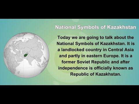 וִידֵאוֹ: סמל של קזחסטן