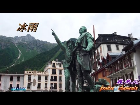 冰雨  【日文歌】 KTV字幕 練唱版