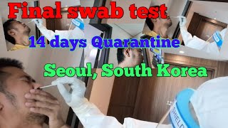 Final swab test