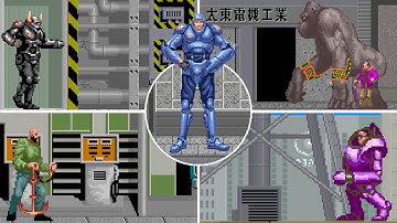 Cyber Police ESWAT (Arcade) All Bosses (No Damage)