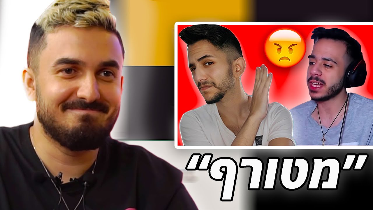 רונן ופדיקסול מגיבים לקרב הדיסים הגדול (XPINER נגד IGZ)