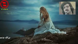 Habib Sharif حبیب شریف ـ الله دی مل شه