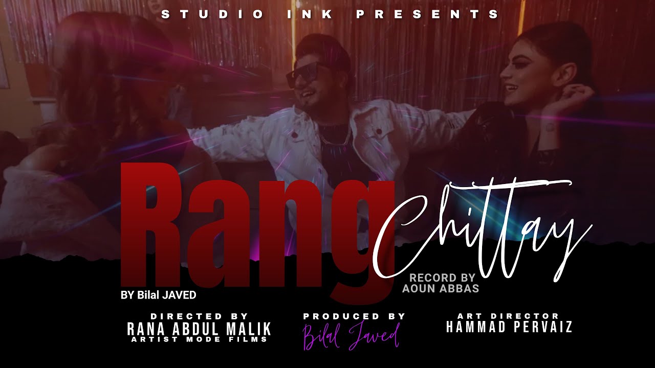 Song Teaser: Rang Chittay | Bilal Javed | Releasing 22 April - YouTube
