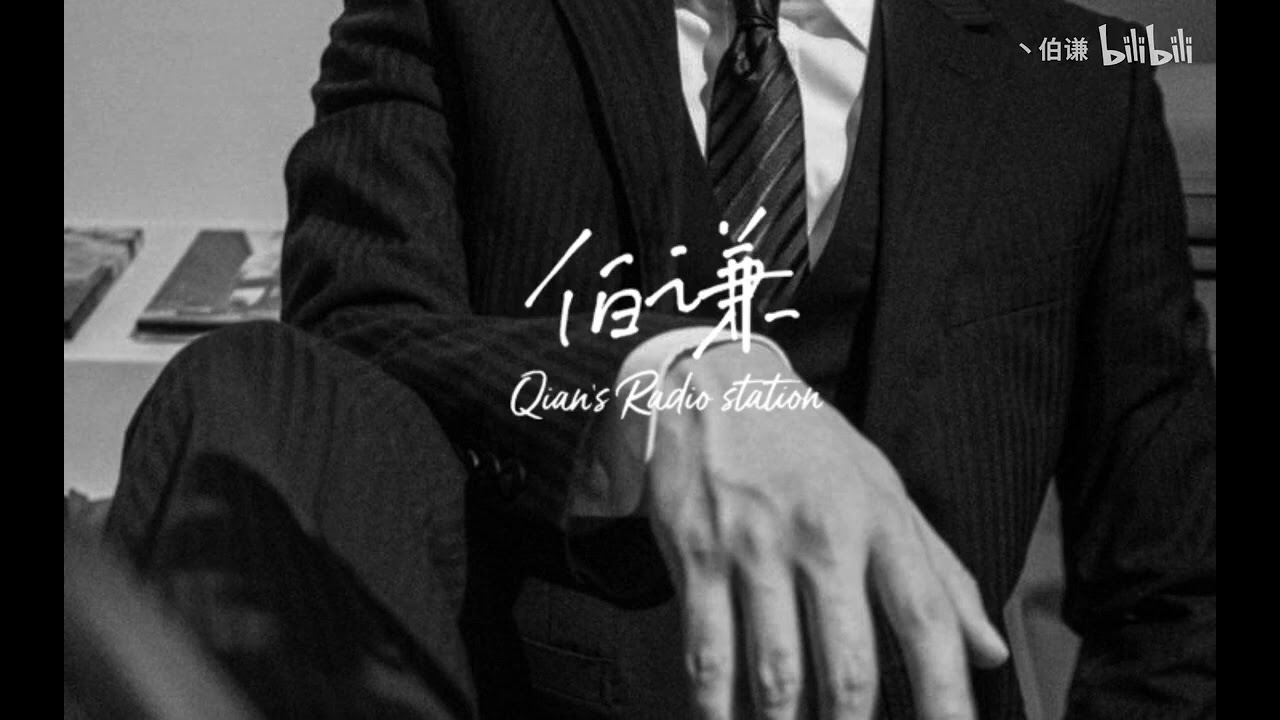 【女性向中文音聲】年上/師生/班主任不為人知的身份