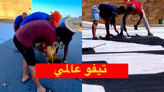 Download Lagu جمهور المنتخب المغربي 😱 يستعد لرفع تيفو عالمي بملعب مولاي عبد الله بالرباط MP3 Download Lagu جمهور المنتخب المغربي 😱 يستعد لرفع تيفو عالمي بملعب مولاي عبد الله بالرباط MP3
