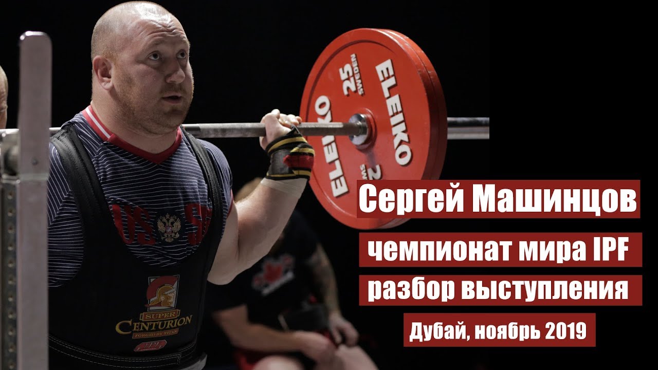 Машина ютубера медалиста