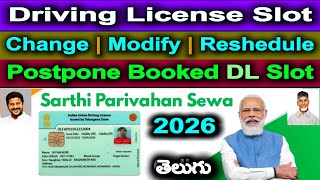 Driving License Slot Date Change Online 2026 | Reschedule or Modify or Postpone Booked Slot in DL