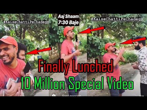 Maa Pitaji Aur Beta - Amit Bhadana | GAURAVZONE  ON TV  | UNDERWEAR THIEF