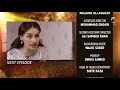 Watch Umeed - Episode 16 Teaser | 14th September 2020 - HAR PAL GEO Online In HD