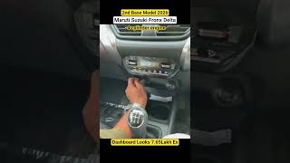 Maruti Suzuki Fronx Base Model New Price Update ✅😍 Recent Update Suzuki Fronx Sigma #suzuki #fronx