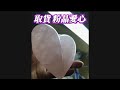 6/8🔴高雄雨暫停•走路取貨再開箱...？？？. ..原住民搞笑記者 即時直播！ #警察  #高雄 #直播  #柯文哲   😸快進來唷~