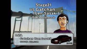 WMMT2 STORY MODE CHAPTER.21