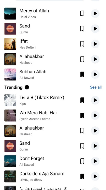 Facebook library Music use karega to copyright stick milega  #facebook #copyright #shorts