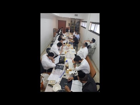 Daf Yomi Menachos daf 12