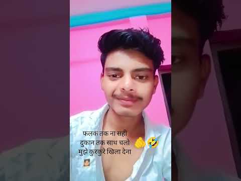 🤣🤣🫵