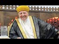 اللهم صل على محمد النبي عدد من صلى عليه من خلقك مكررة ١٠ مرات بصوت الشيخ محمد ابراهيم عبد الباعث