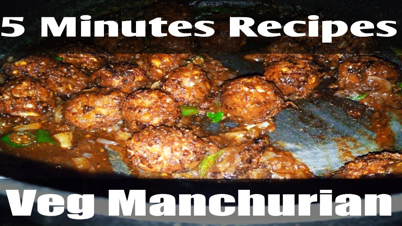 Veg Manchurian How to prepare (veg Manchurian) in just 5 minutes lmig lmigfood