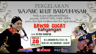 LIVE WAYANG KULIT DALANG KI EKO SUWARYO LAKON BAWOR GUGAT KHAYANGAN