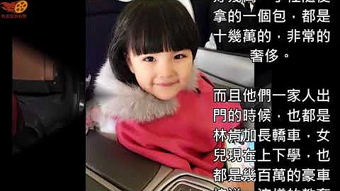小小年紀身價12億，4個保鏢3個保姆，另有2億私人飛機，爸爸更是天王級人物！ - 天天要聞