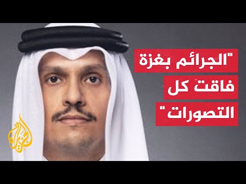 رئيس الوزراء وزير خارجية قطر: استهداف الصحفيين في غزة لا يحجب الفظائع الإسرائيلية