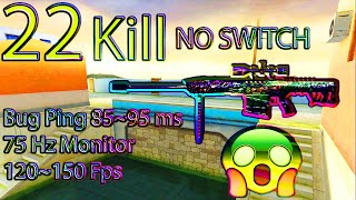 CROSSFIRE WEST : CF FFA 22 MULTIKILL BARRETT | NO SWITCH | 120FPS~75HZ