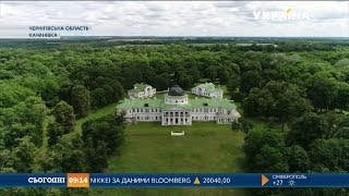 Відпочинок в Україні: бюджетний вікенд у Качанівці
