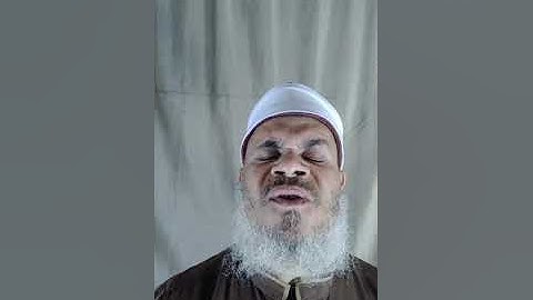 سورة الفيل برواية السوسى عن أبى عمرو