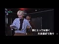 Too Much(いっぱい)B1A4 【日本語字幕】