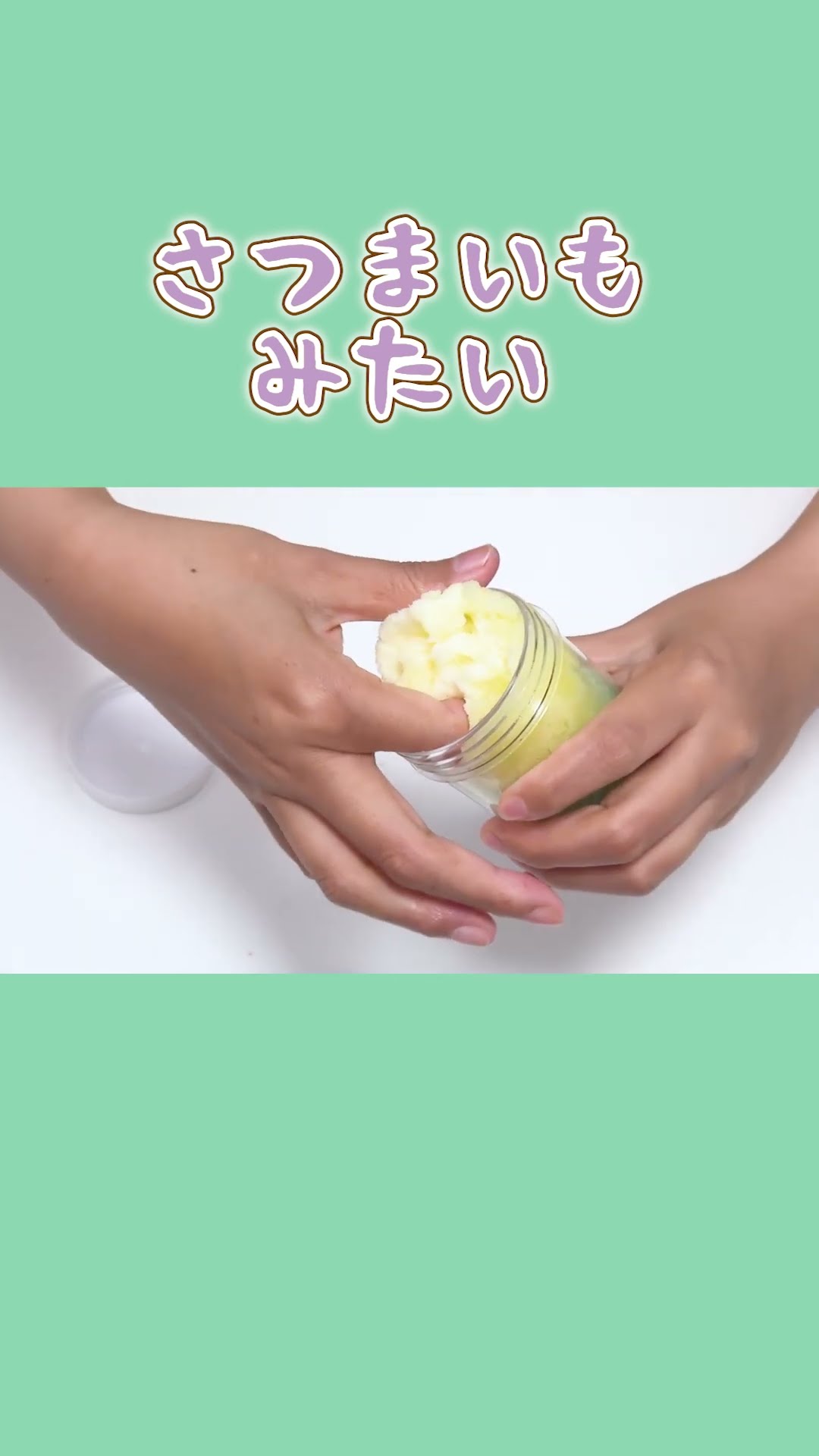 市販最大リムルクッション！転生したらスライムになった件 転スラ リムル ぬいぐるみ 市販最大リムルクッション!転生したら