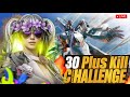 Skyltrix is LIVE 🔥 | 30+ Kills Challenge on iPad Air M2 | BGMI Live 60 FPS Gameplay