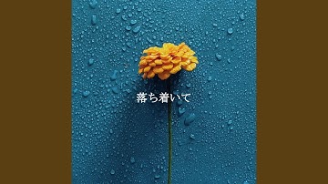 Scintillating Backdrops for Beach Days