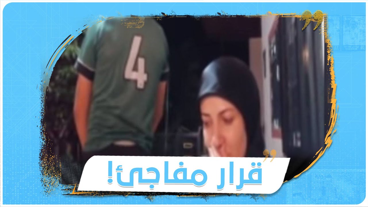 والدة الطفل السوري في لبنان تسقط حقها عن مغتصبي طفلها بعد تلقيها تهديدات من ذوي الجناة