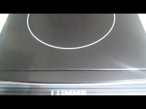 Плита lumme проходит испытание.Покупкой осталась довольна.