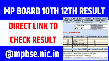 MP Board Result 2025 OUT 🔵 MP Board 10th/12th Result 2025 Kaise Dekhe ? Check MPBSE 10th 12th Result
