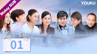 BMSUB【Inilah Cinta 这就是爱情 】EP01: Ketika Cinta Terhalang Restu✨ | YOUKU Malaysia