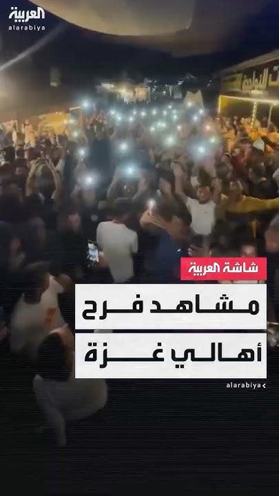         
 - نشر قبل 3 ساعة