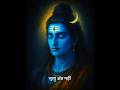 गरुड़ पुराण - Day 2 "मृत्यु अंत नहीं कर्मों की अगली यात्रा की शुरुआत है।" #ytshorts #garurpuran