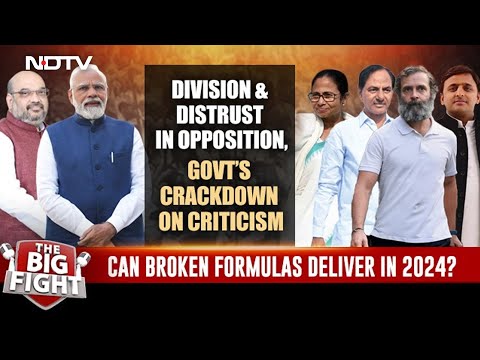 PM Modi vs Who: Is The Fight Over The Face? | The Big Fight