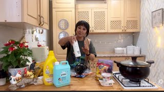 картинка: Что готовлю на Ужин/ Посылка Озон/ Мясо по тайский с рисом/