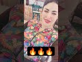 معلش يا حبيبتي 