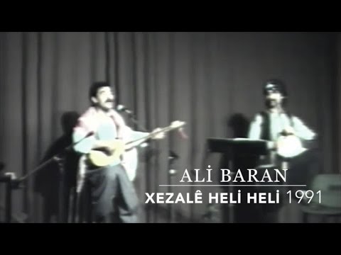 Ali BARAN -  XEZALE HELİ HELİ(Duisburg Konser 1989)© Baran Müzik Yapim