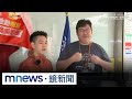 桃園地區選舉