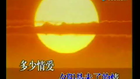 夕阳红　佟铁鑫 王静 - 天天要闻