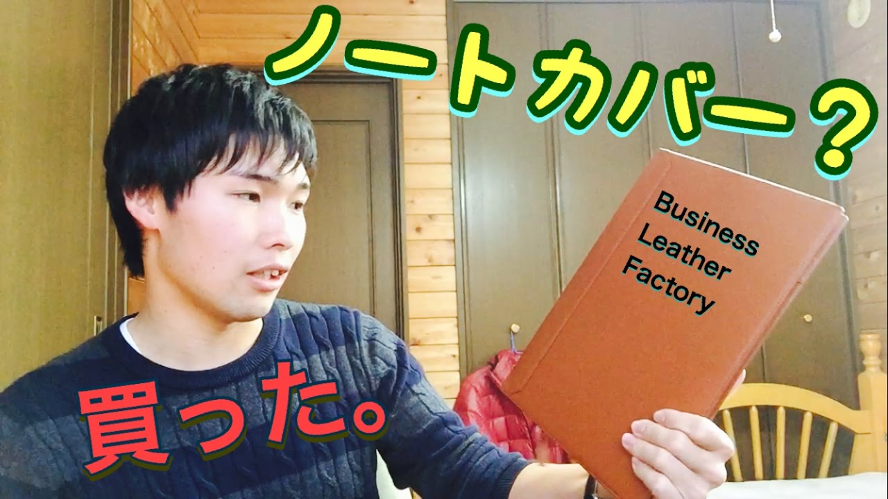 【仕事】仕事を効率的に進めるコツを教えてください！ 人事・総務の責任者 流拓巳 #Shorts／その1 「1…他関連動画