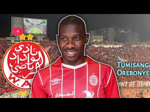 مهارات واهداف توميسانج أوريبوني   لاعب الاتحاد الليبي 2025 صفقة الوداد المحتملة