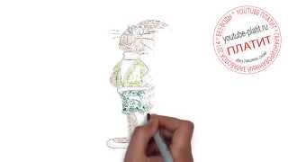 Смотреть видео Ну погоди Как нарисовать мультфильм Ну погоди быстро и просто(Ну погоди. Как правильно нарисовать волка или зайца из мультфильма Ну погоди поэтапно. На самом деле легко..., 2014-09-11T17:35:26.000Z)