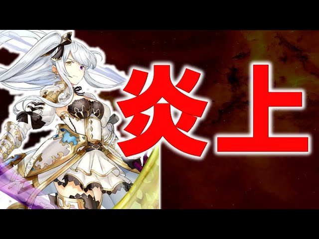 アヴァベル 復活成長日記 1 半年のブランクを経て復帰したものの戦闘力全ロスしてて草 アヴァベル Youtube アヴァベル 復活成長日記 1 半年のブランクを経て復帰したものの戦闘力全ロスしてて草 アヴァベル Youtube